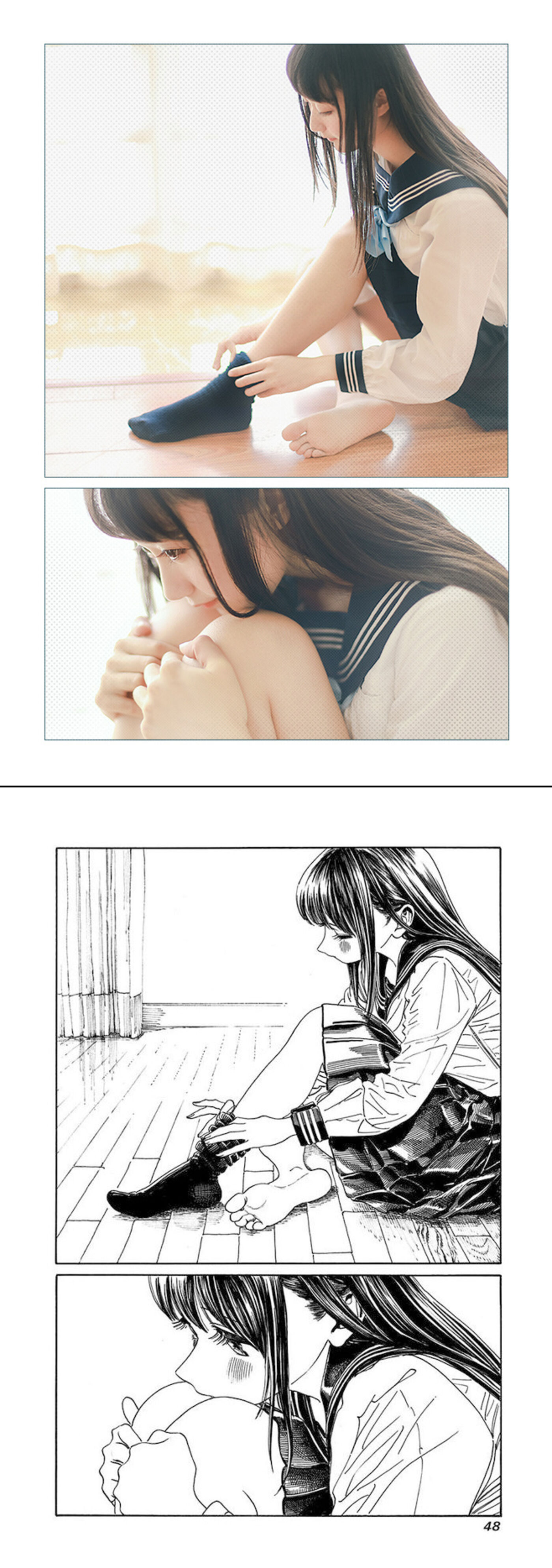 木绵绵OwO  水手服cos大图 [27P]插图8