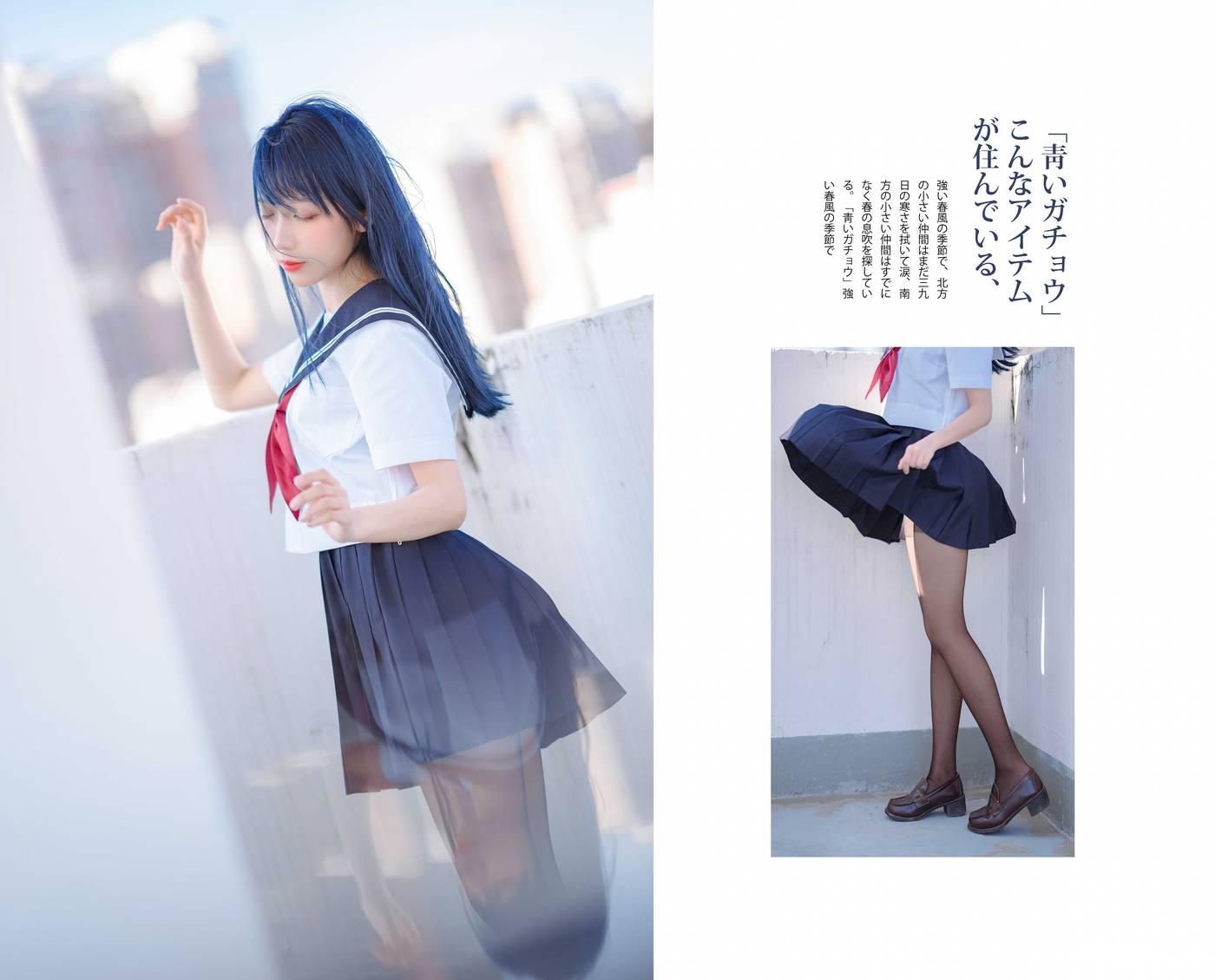 果咩酱w – NO.19 jk制服 [13P]插图5