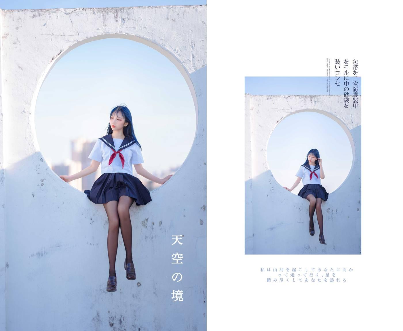 果咩酱w – NO.19 jk制服 [13P]插图6