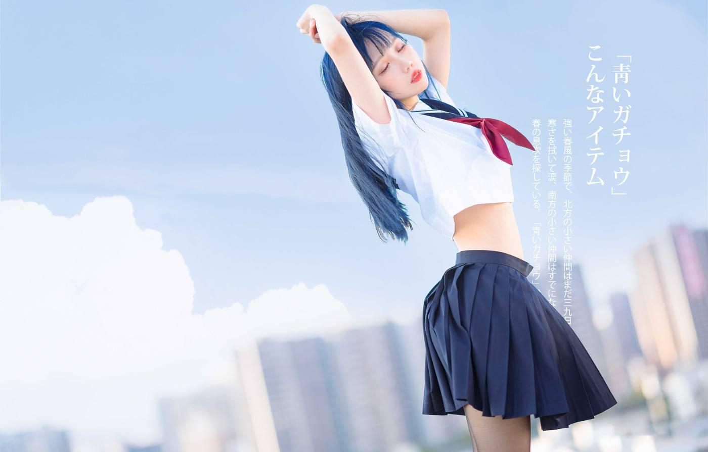 果咩酱w – NO.19 jk制服 [13P]插图2