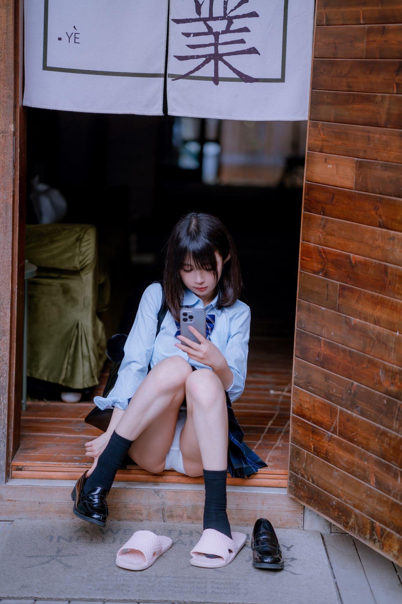 桜井宁宁 NO.045 jk之居家[65P]插图2