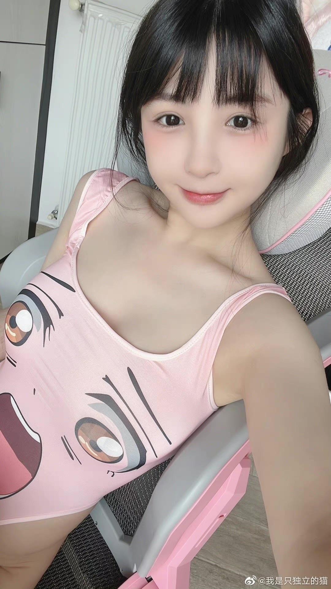 桜井宁宁 NO.056 Partme 5月会员[94P]插图2
