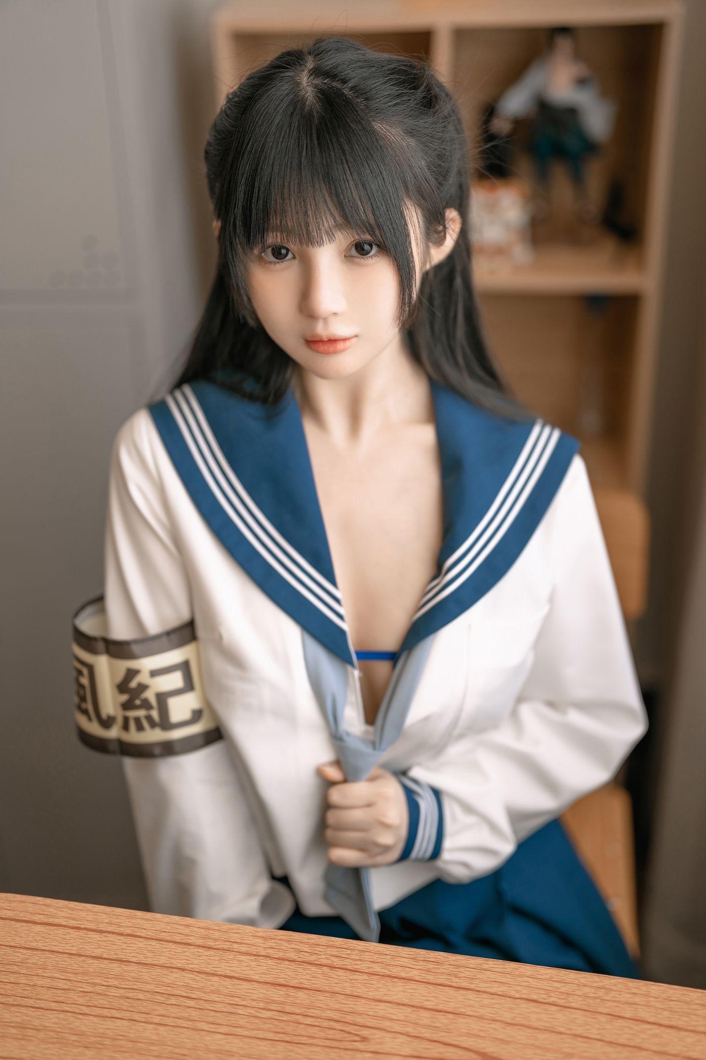 桜井宁宁 NO.049 风纪委员[111P]插图9