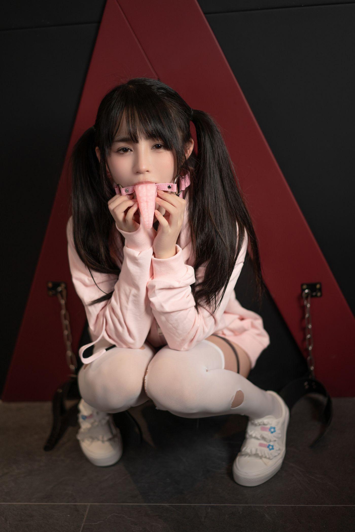 桜井宁宁 NO.067 失眠冲剂 主人的任务[96P]插图6