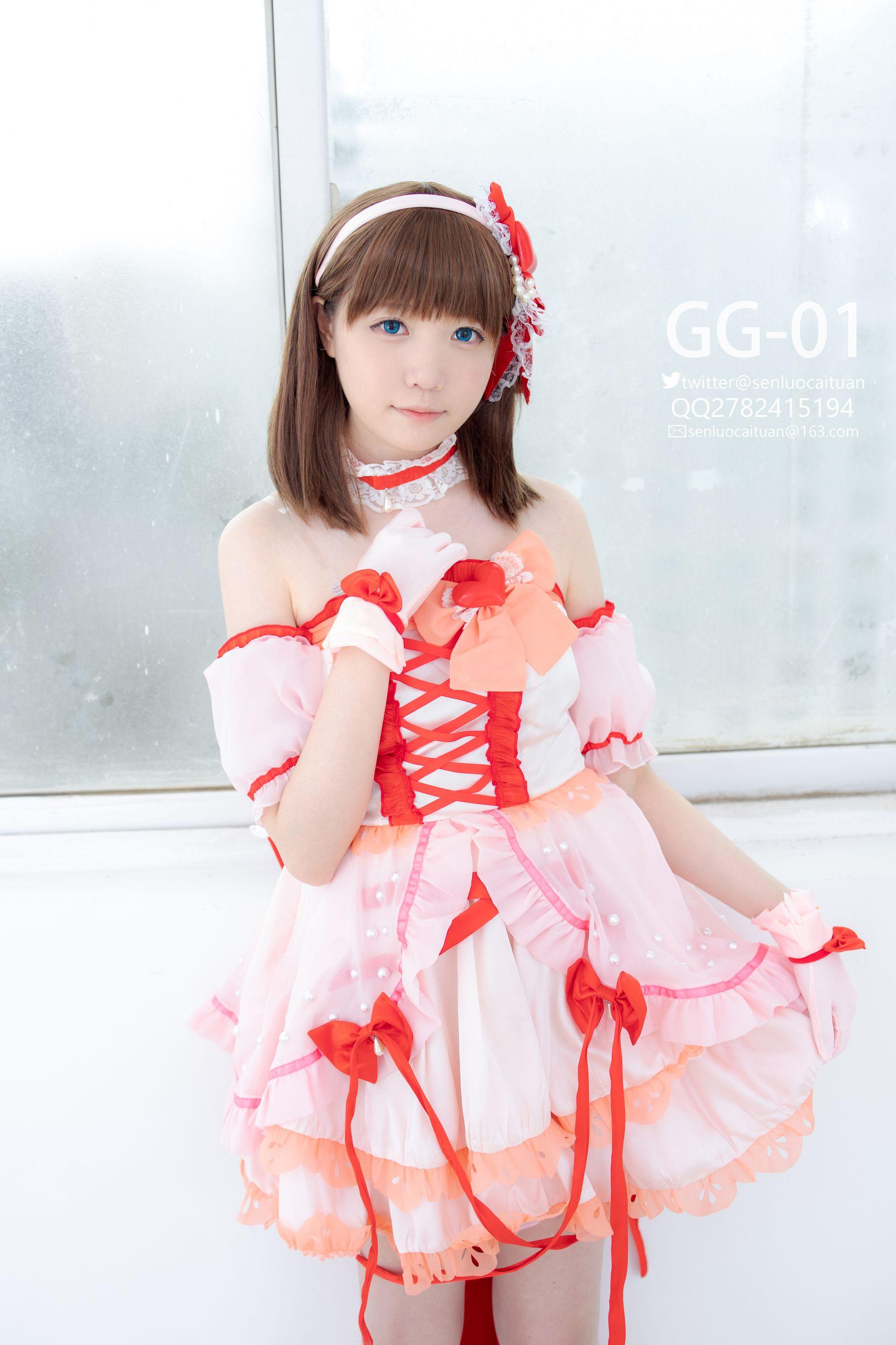 森萝财团 GG-001 Aika COSPLAY-佐久间麻由 [98P]插图