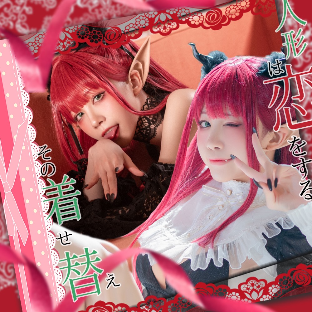 水淼aqua NO.113 更衣人偶坠入爱河 利兹[108P]插图5