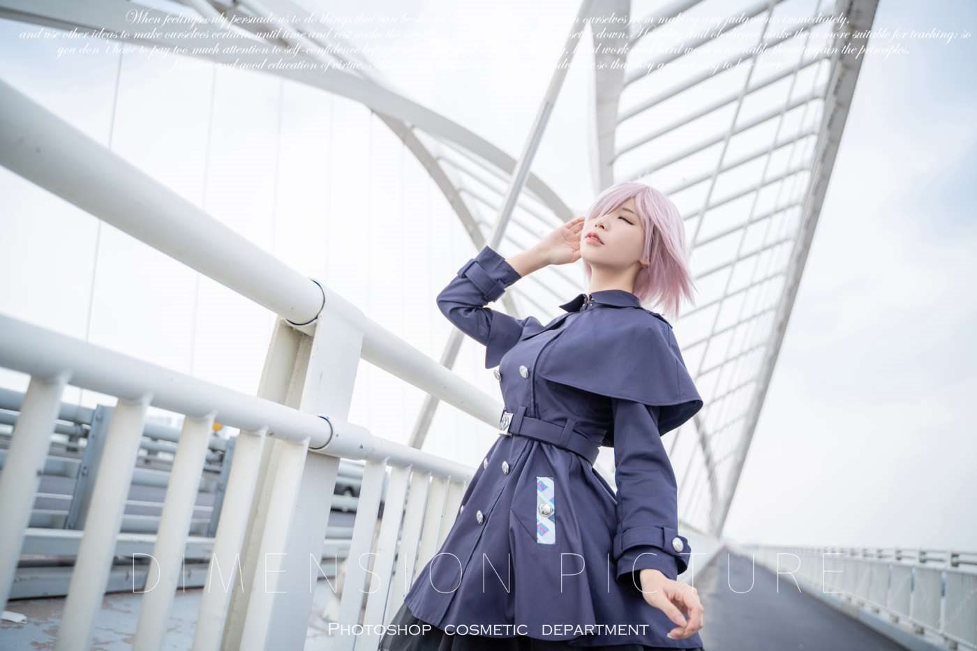 爱老师_PhD  玛修 [19P]插图7