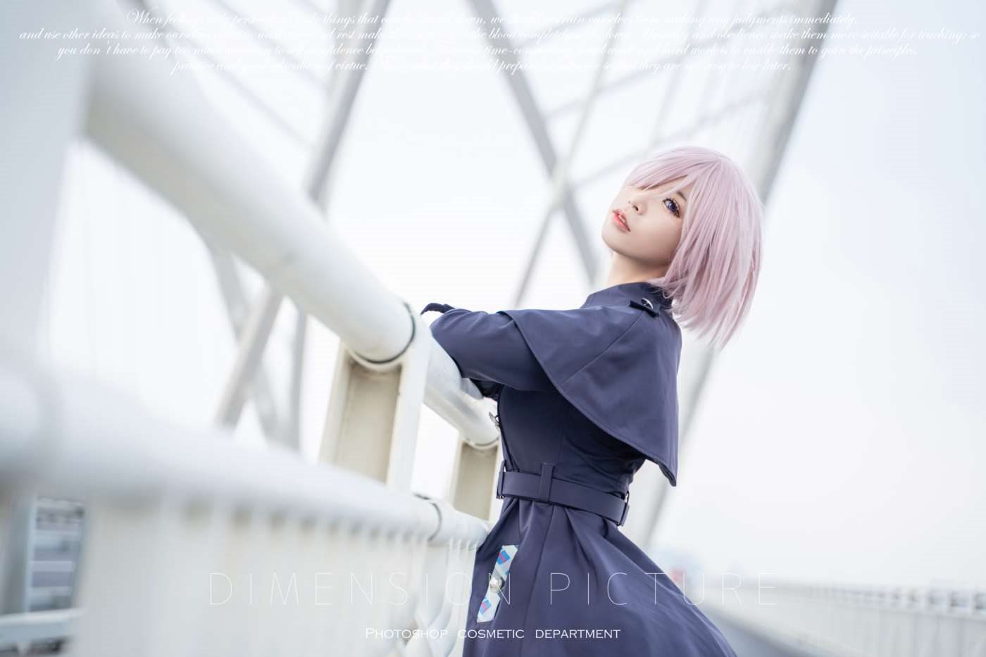 爱老师_PhD  玛修 [19P]插图8