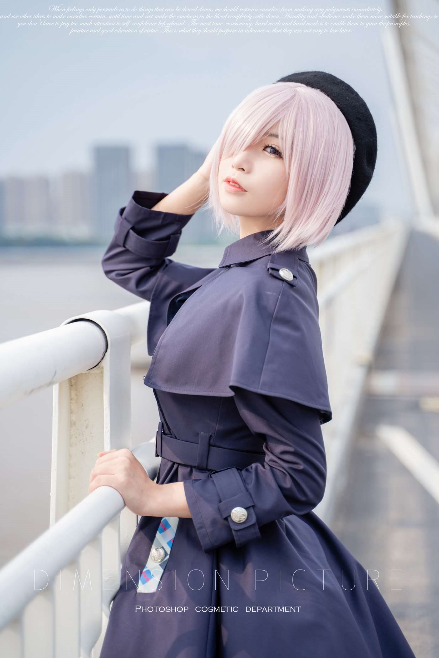 爱老师_PhD  玛修 [19P]插图9