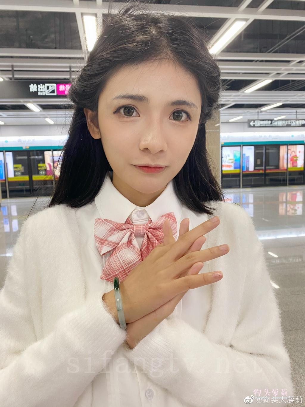 狗头大萝莉 COS合集[218P]插图4