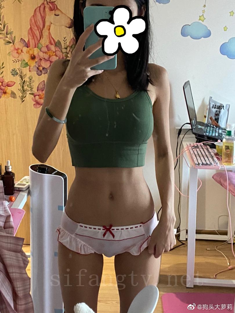 狗头大萝莉 COS合集[218P]插图6
