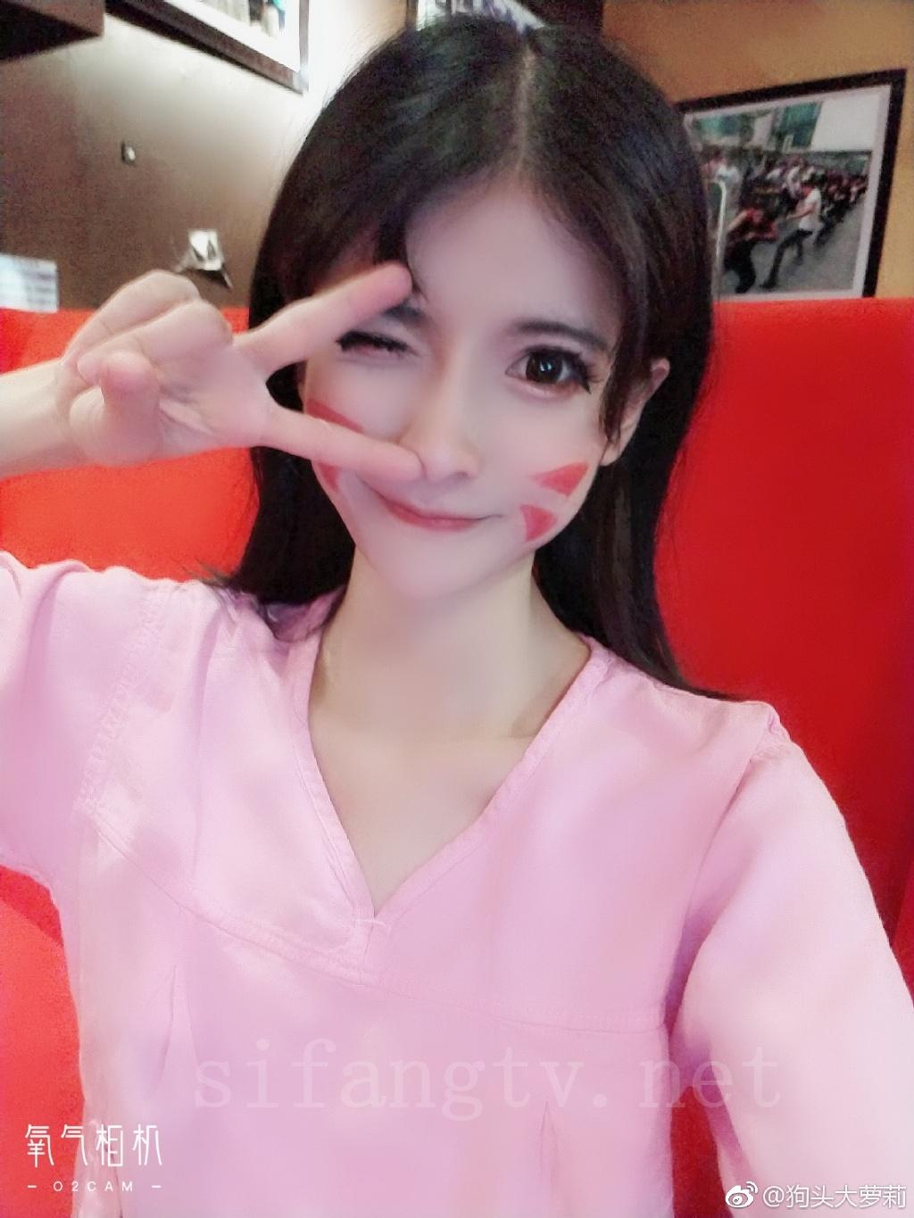 狗头大萝莉 COS合集[218P]插图8