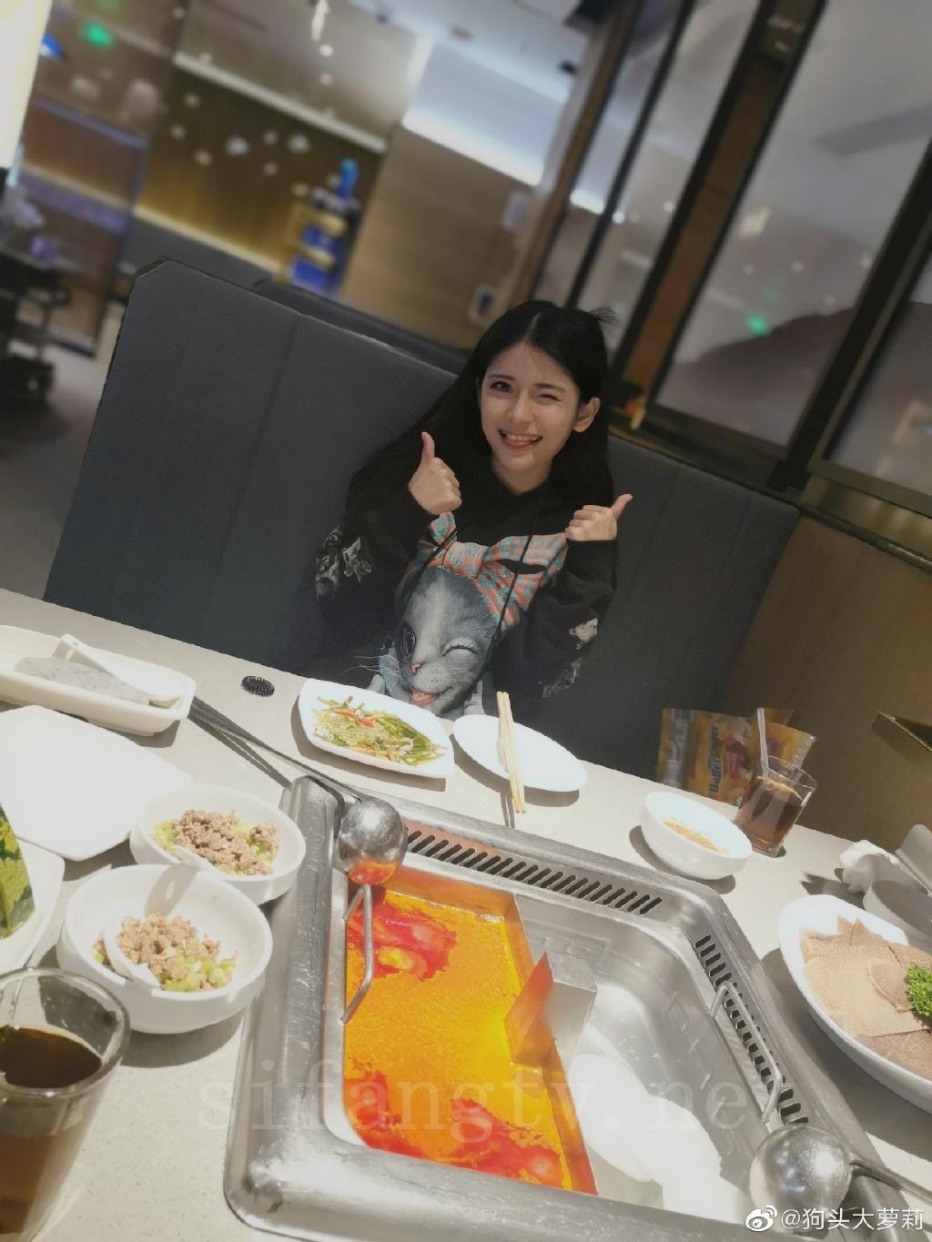 狗头大萝莉 COS合集[218P]插图5