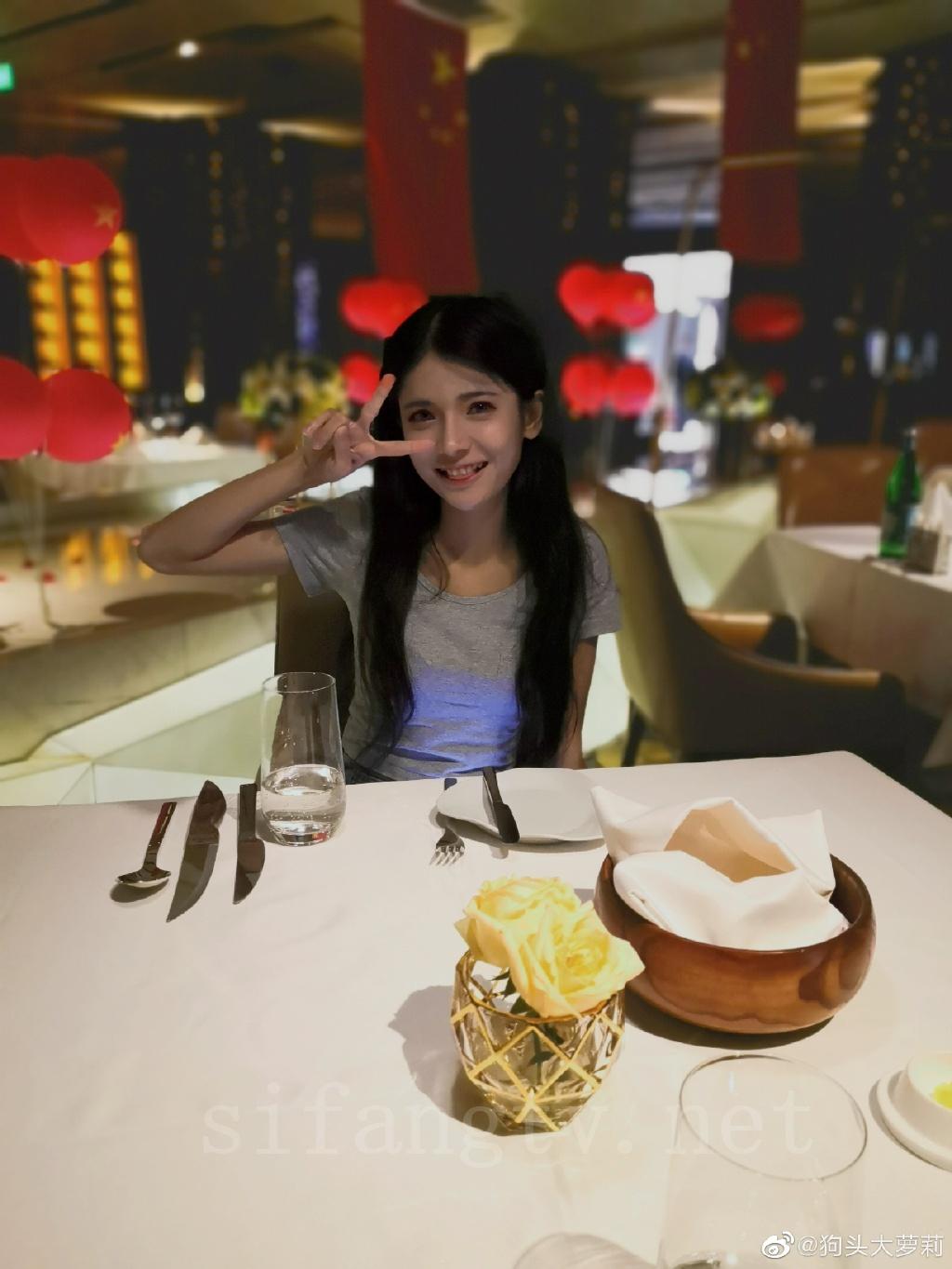 狗头大萝莉 COS合集[218P]插图9