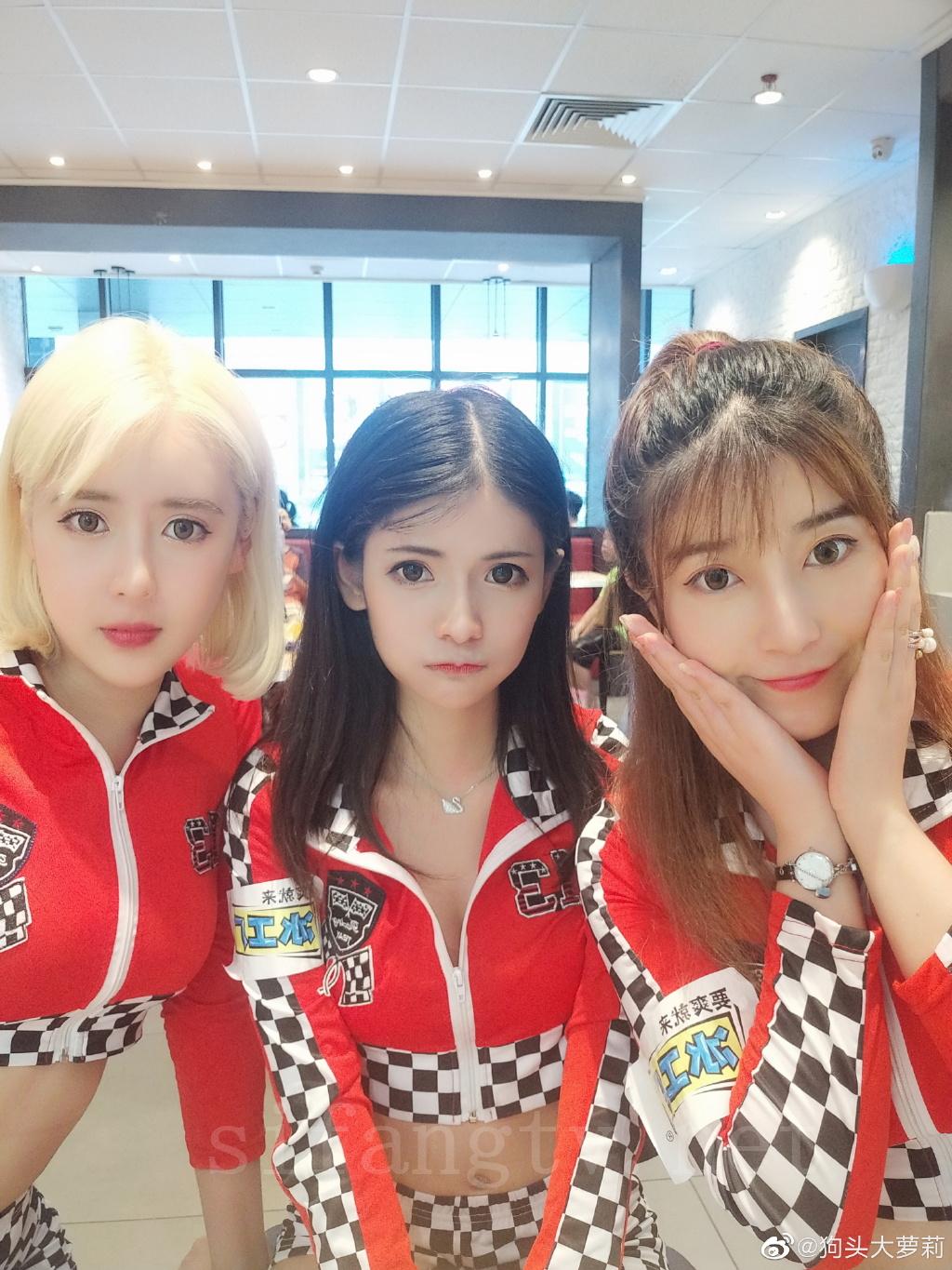 狗头大萝莉 COS合集[218P]插图2
