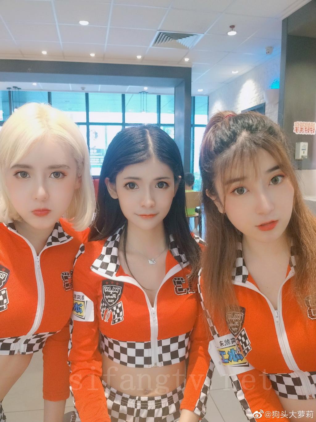狗头大萝莉 COS合集[218P]插图3