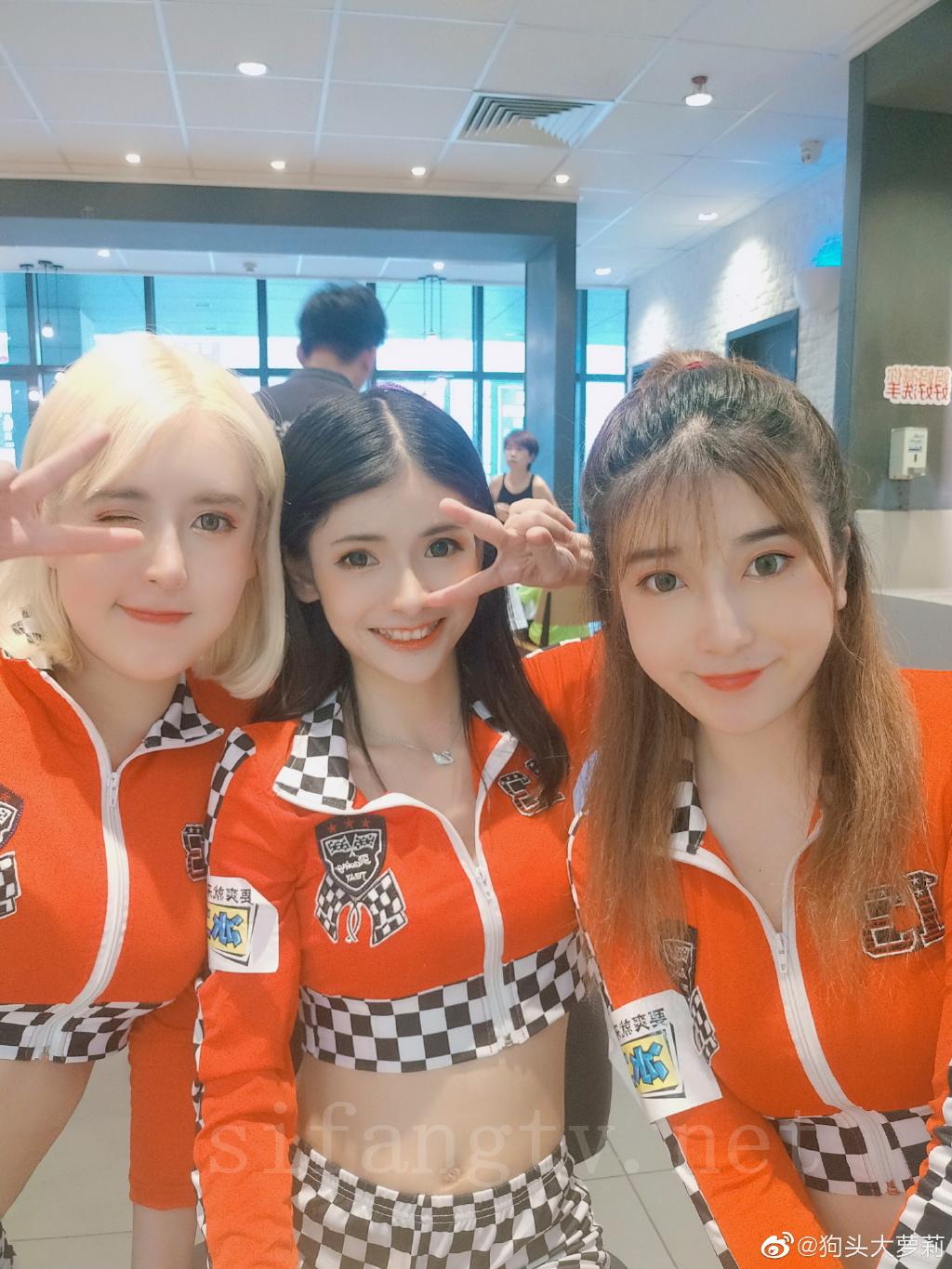 狗头大萝莉 COS合集[218P]插图5