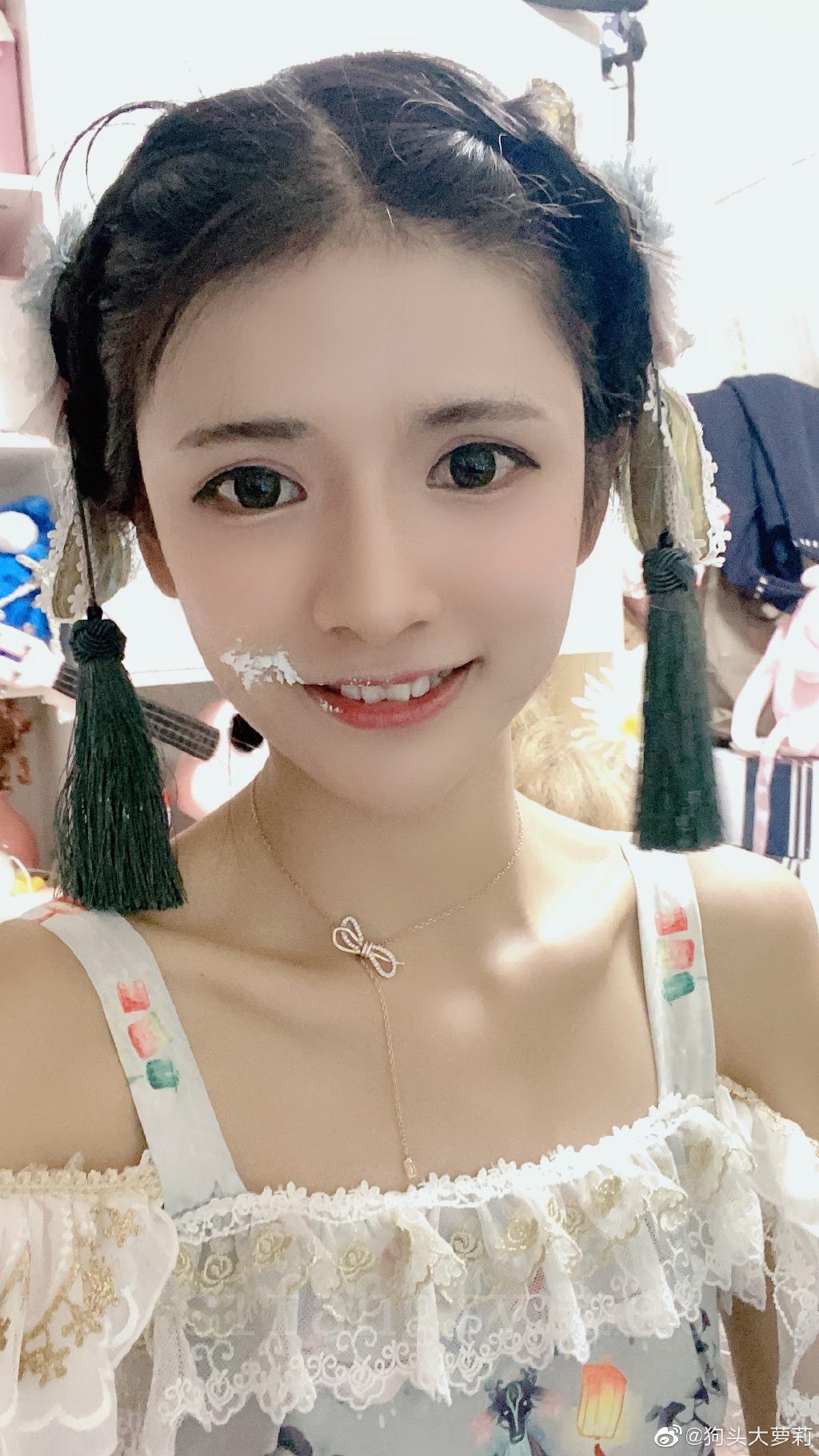 狗头大萝莉 COS合集[218P]插图4