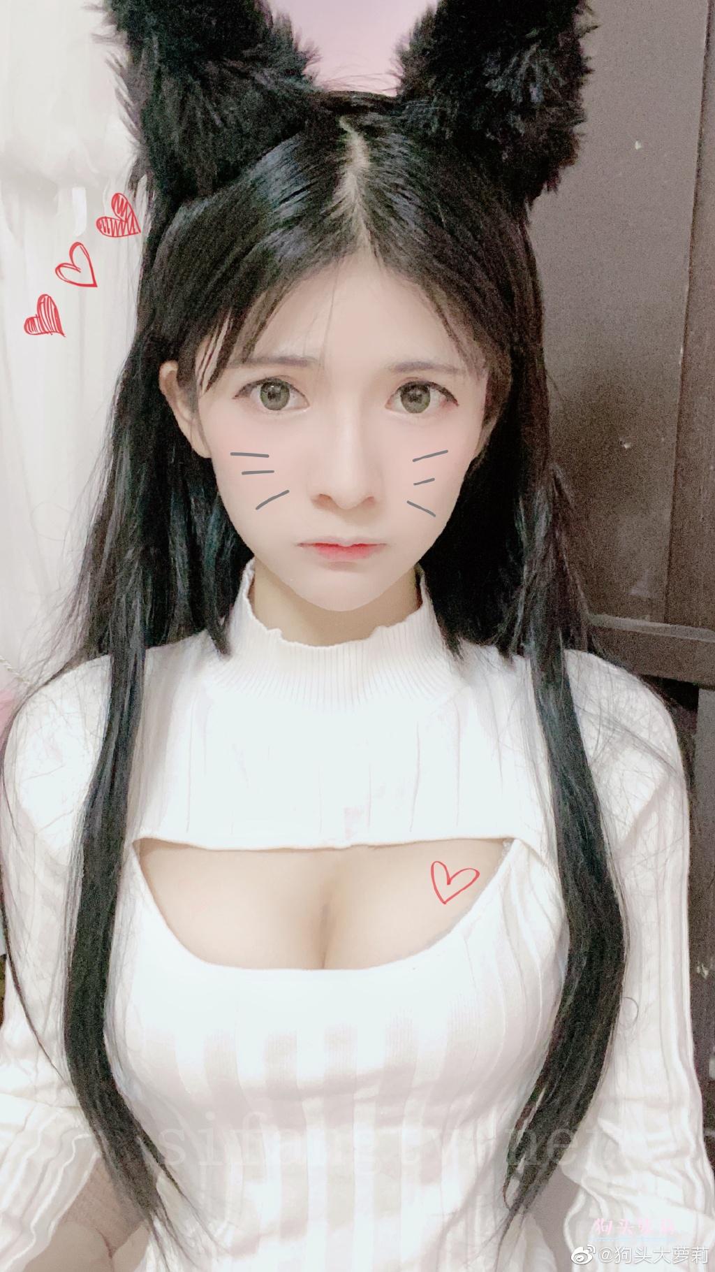 狗头大萝莉 COS合集[218P]插图8