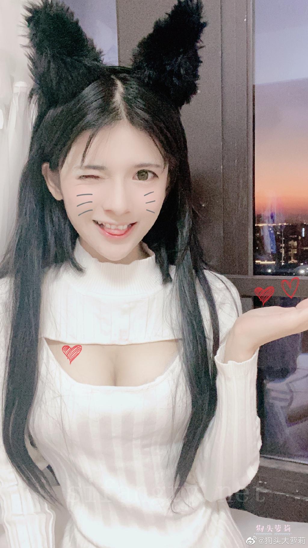 狗头大萝莉 COS合集[218P]插图9