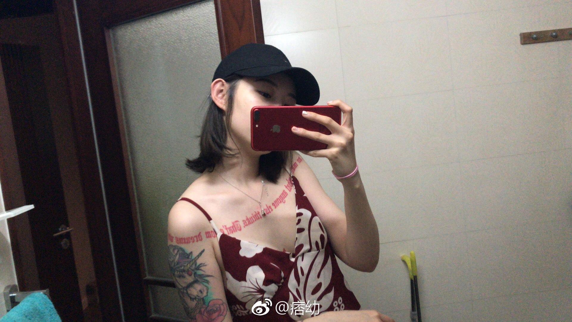 痞幼 日常768张_2[1][150P]插图8