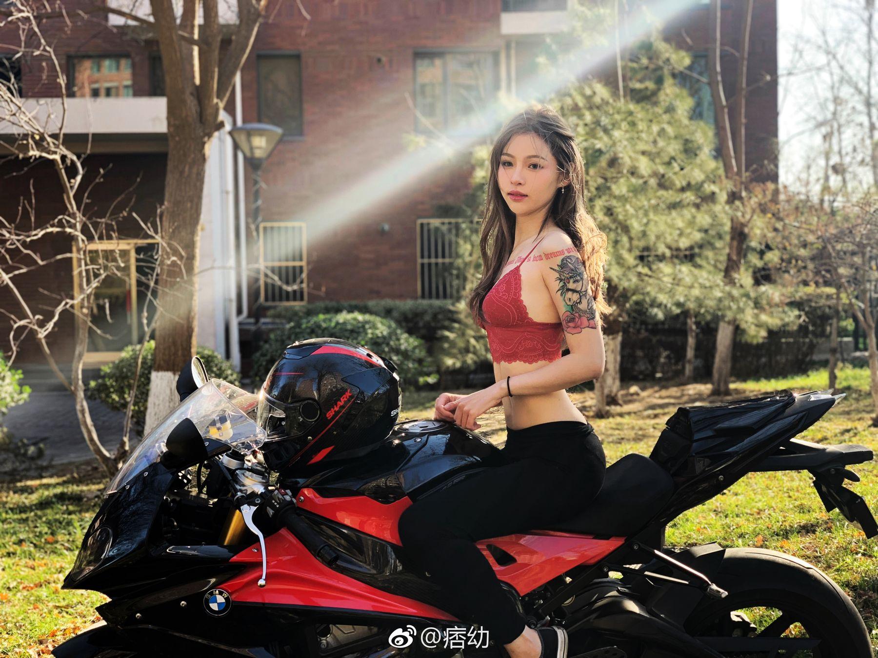 痞幼 日常768张_2[2][150P]插图