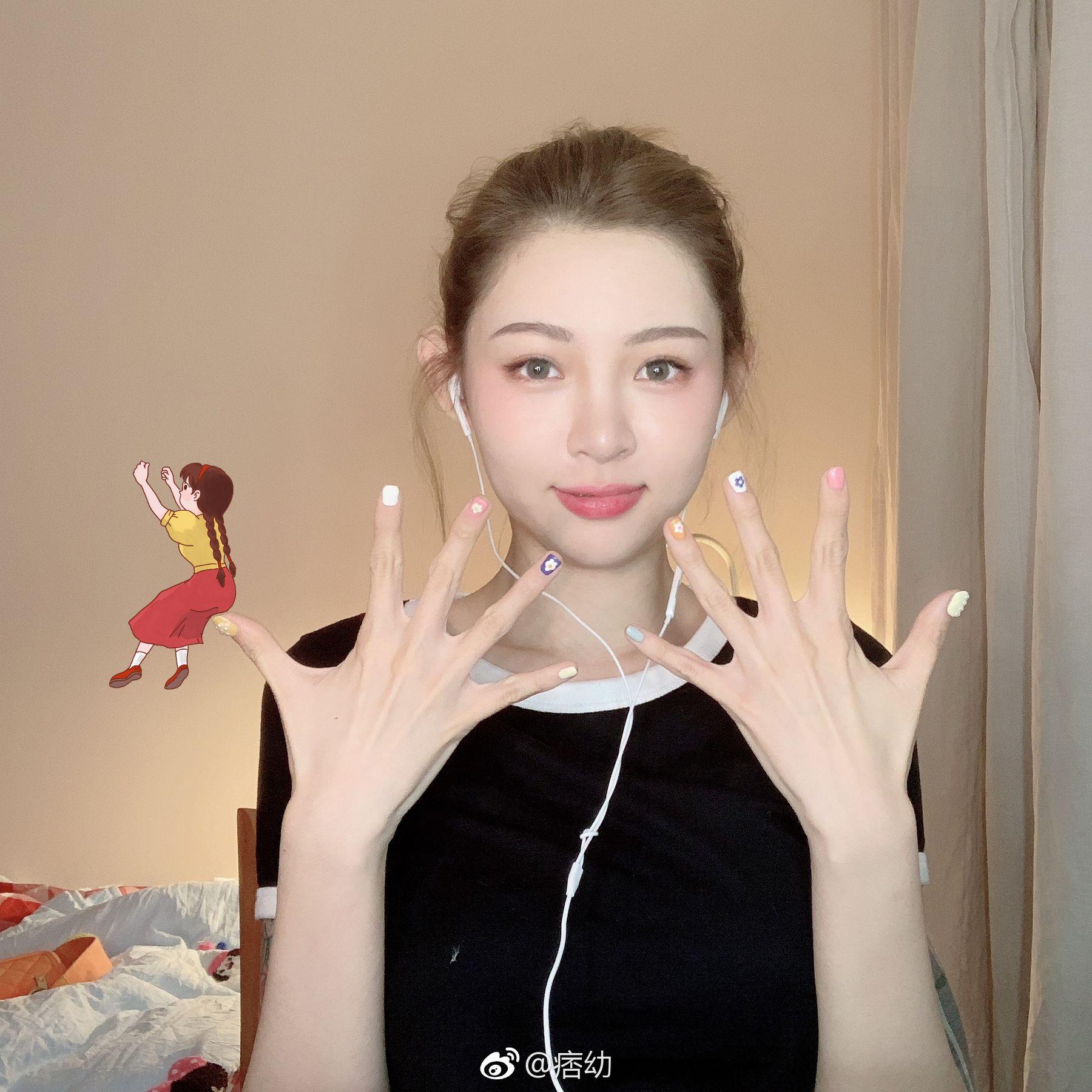 痞幼 日常768张_2[2][150P]插图6