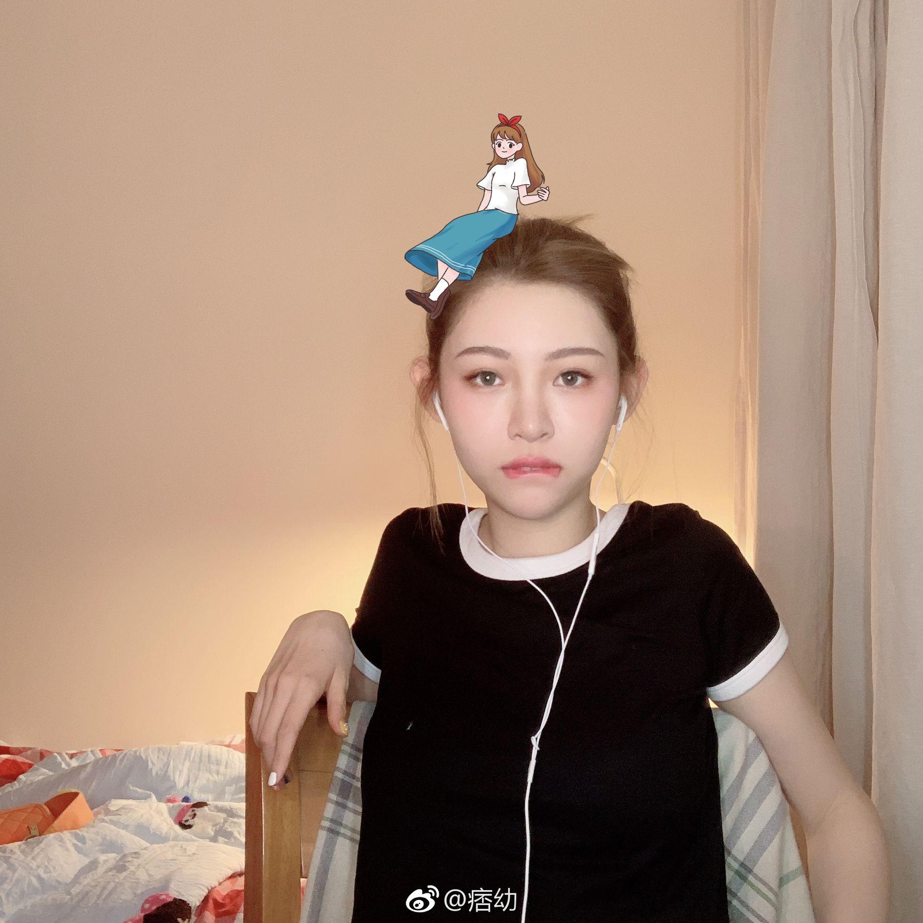 痞幼 日常768张_2[2][150P]插图7