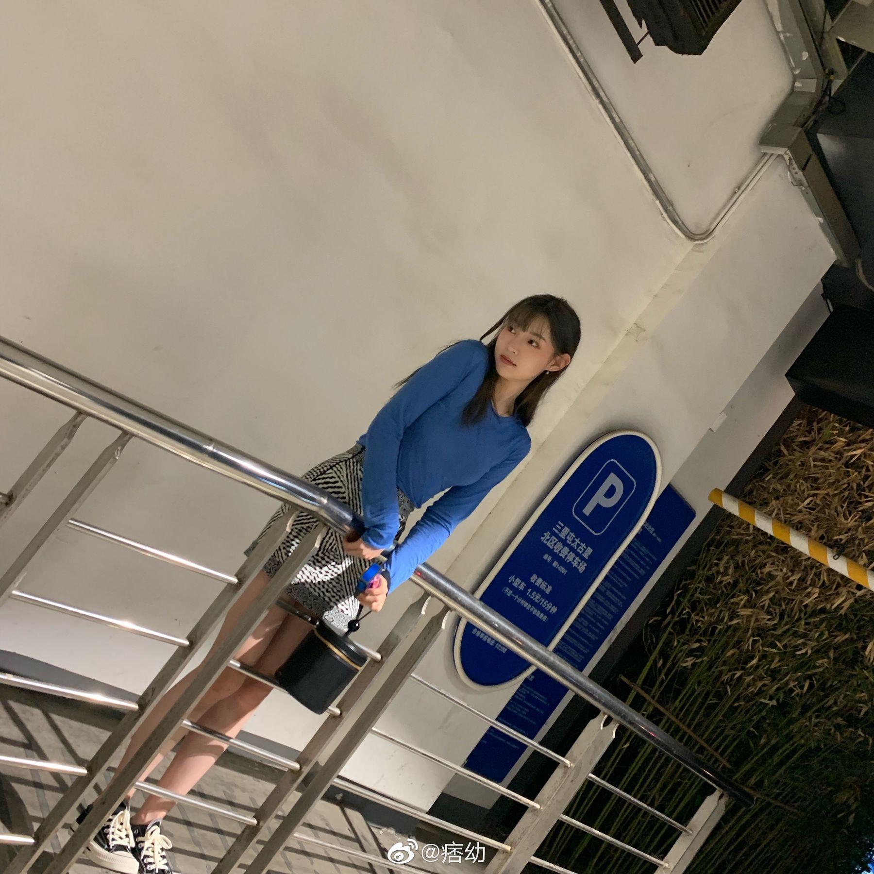 痞幼 日常768张_2[2][150P]插图4