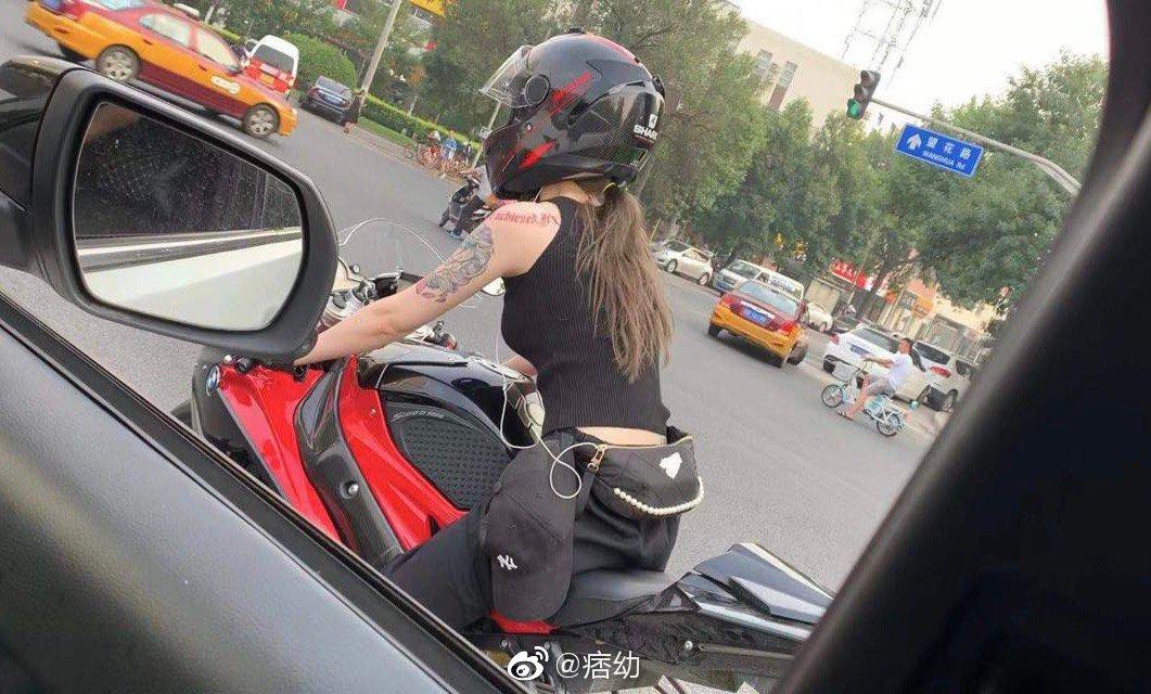 痞幼 日常768张_2[2][150P]插图3