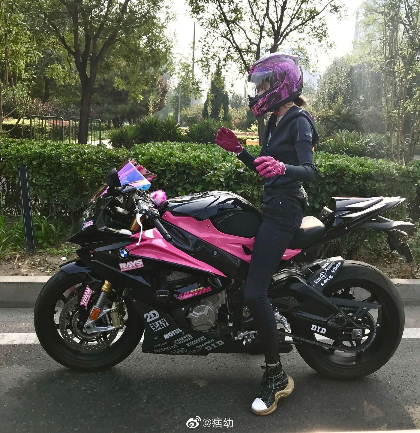 痞幼 日常768张_2[2][150P]插图4