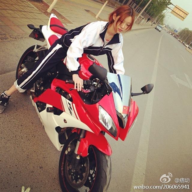 痞幼 日常768张_1[1][150P]插图5