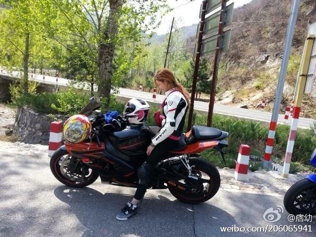 痞幼 日常768张_1[1][150P]插图8