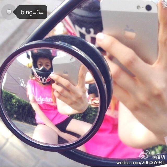 痞幼 日常768张_1[1][150P]插图7