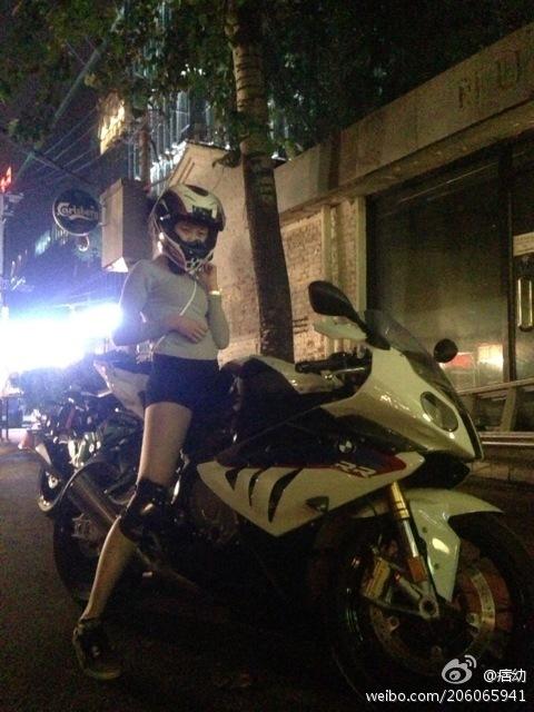 痞幼 日常768张_1[1][150P]插图2