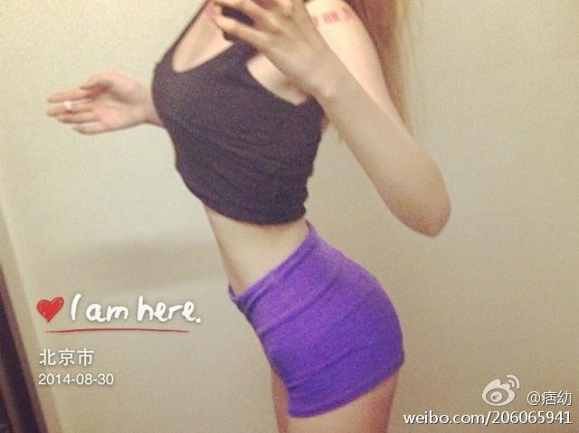 痞幼 日常768张_1[1][150P]插图1