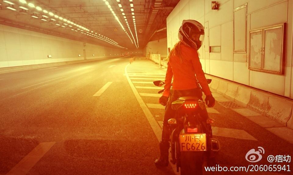 痞幼 日常768张_1[1][150P]插图2