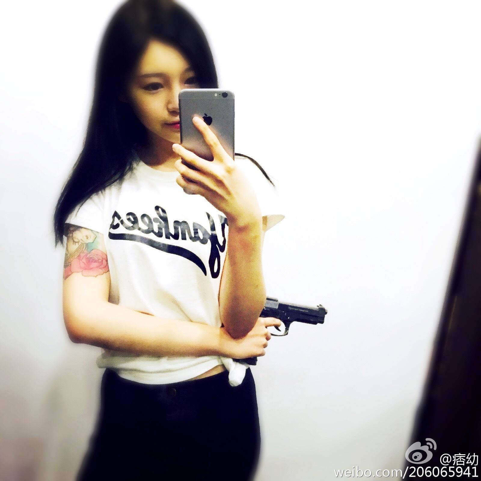 痞幼 日常768张_1[1][150P]插图2