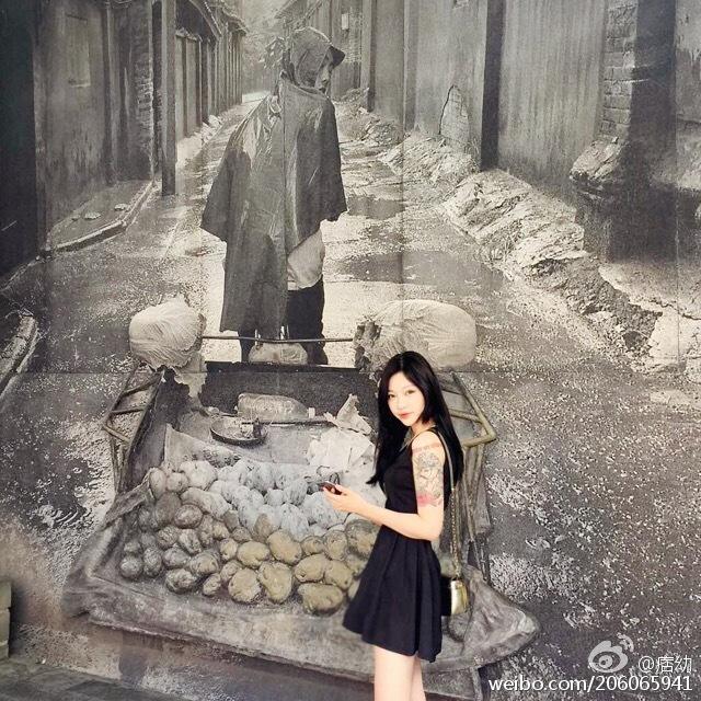 痞幼 日常768张_1[1][150P]插图4