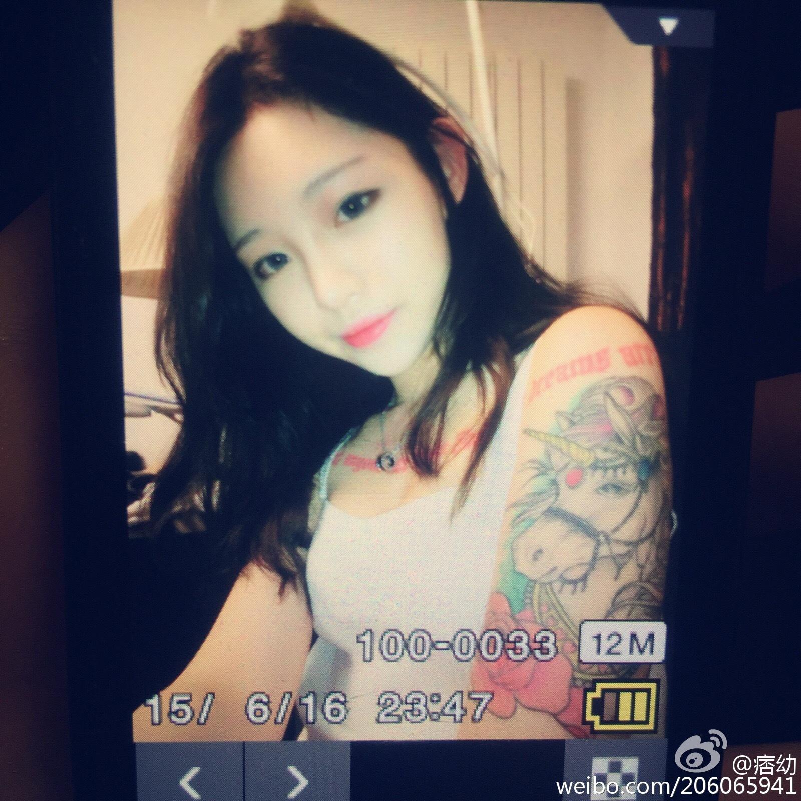 痞幼 日常768张_1[1][150P]插图3