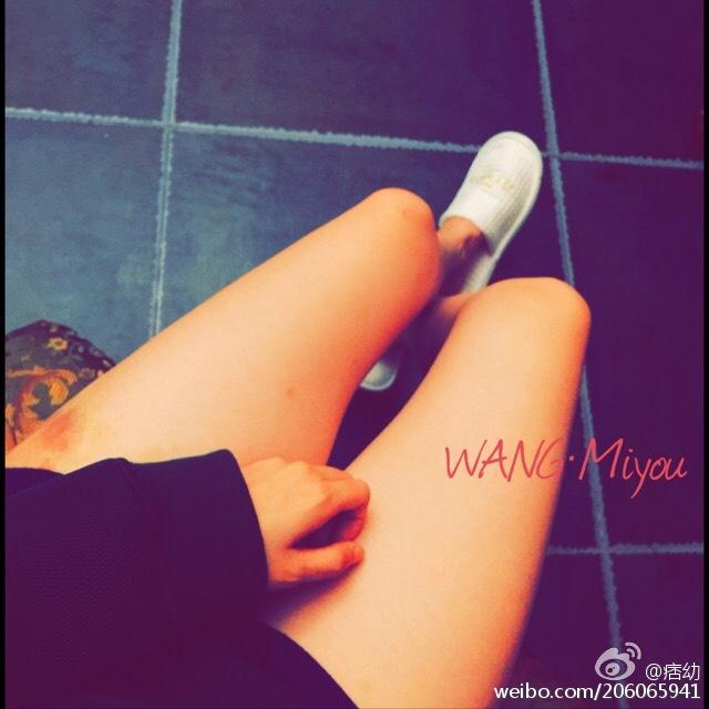 痞幼 日常768张_1[2][150P]插图1