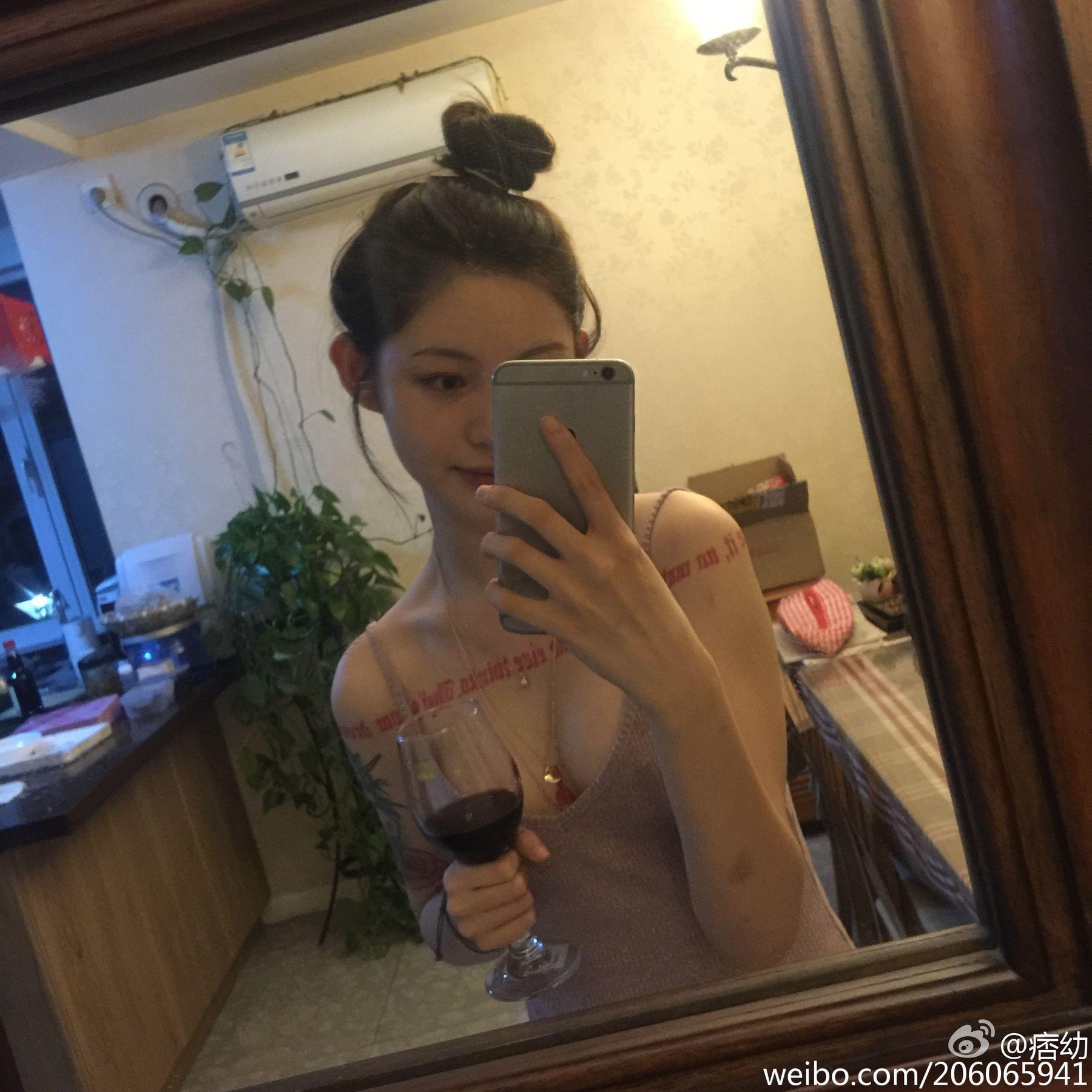 痞幼 日常768张_1[2][150P]插图9