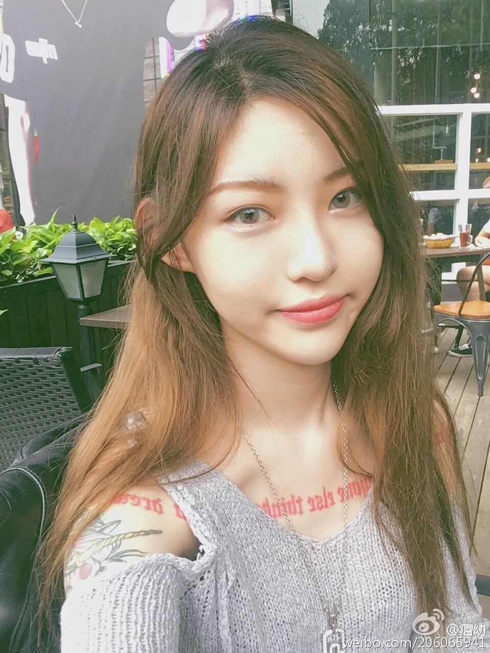 痞幼 日常768张_1[2][150P]插图4
