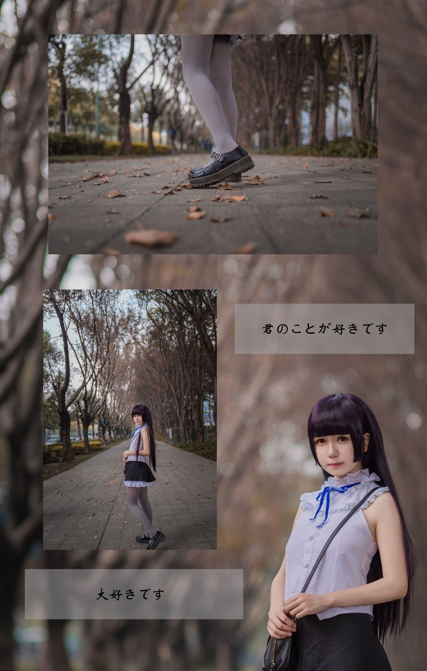 白金 NO.010 五更琉璃 [54P]插图8