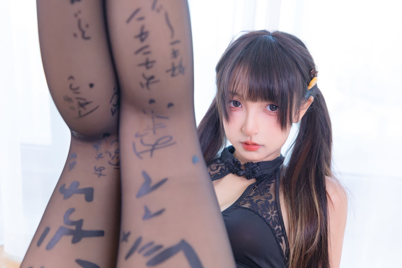 神楽坂真冬   恋爱魔咒 [75P]插图