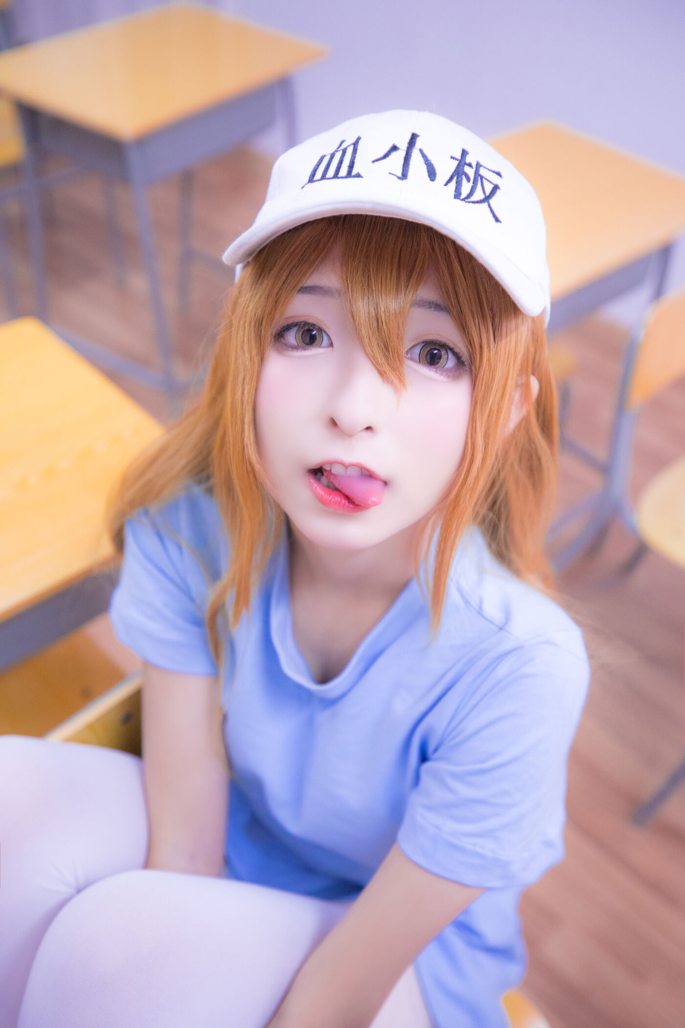 神楽坂真冬  小さな恋 [150P]插图4