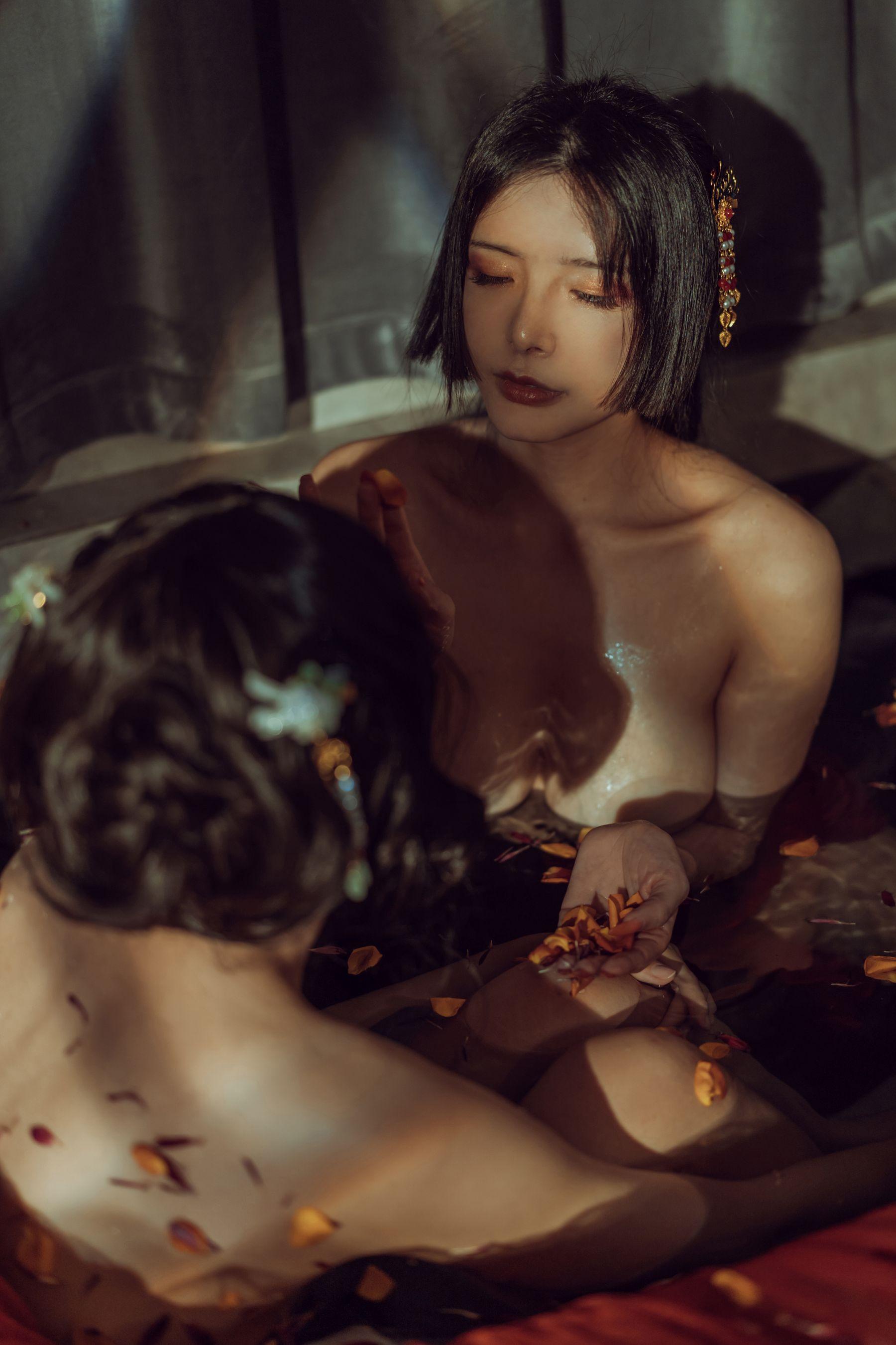 秋和柯基 NO.035 昏红帐[52P]插图9