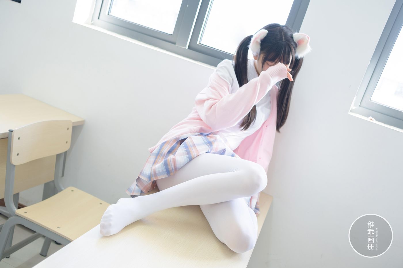 稚乖画册 晴空-04 夜夜 80D 白丝JK [63P]插图6