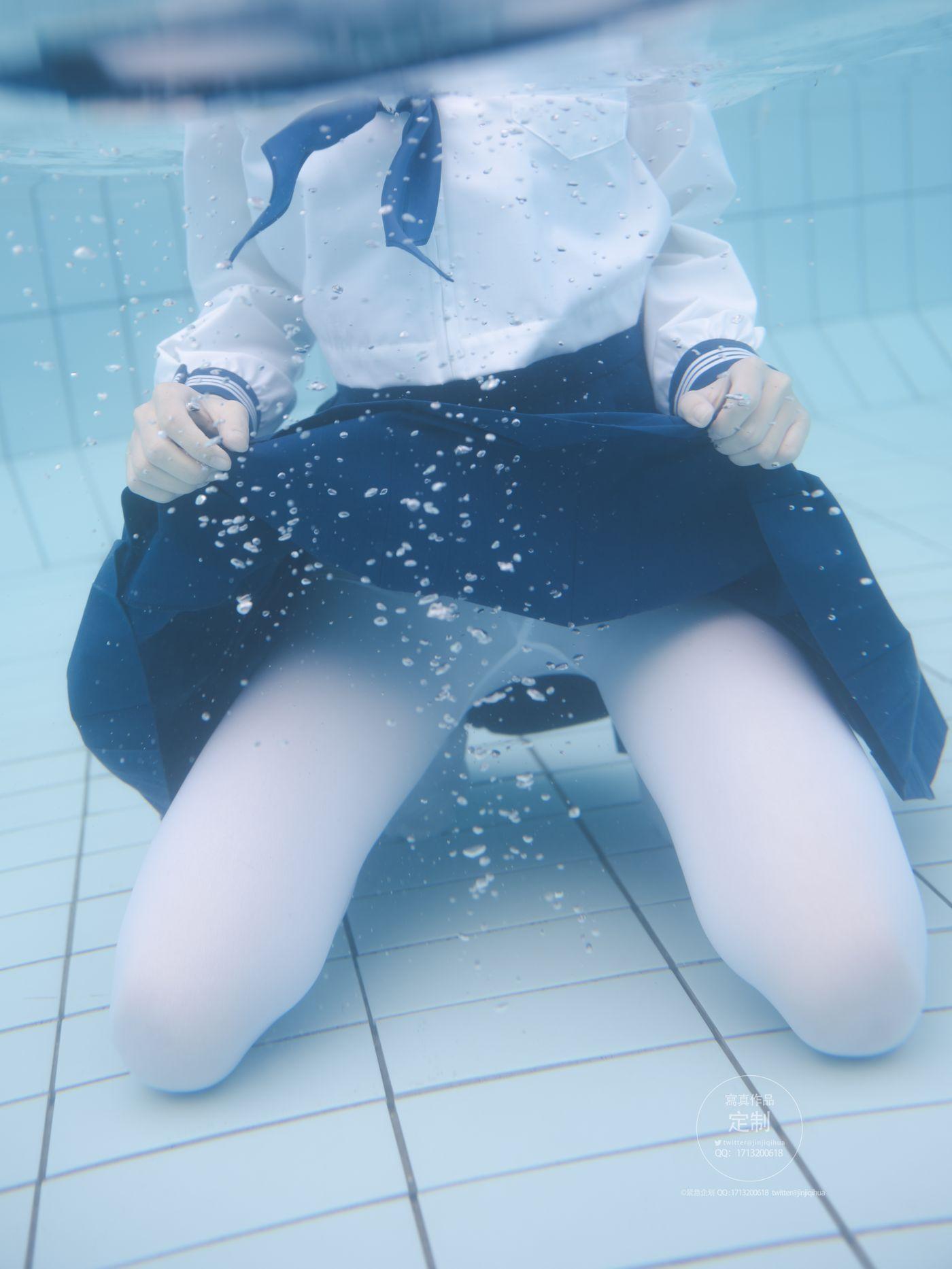 紧急企划 – Y-003 水下风光 [88P]插图1