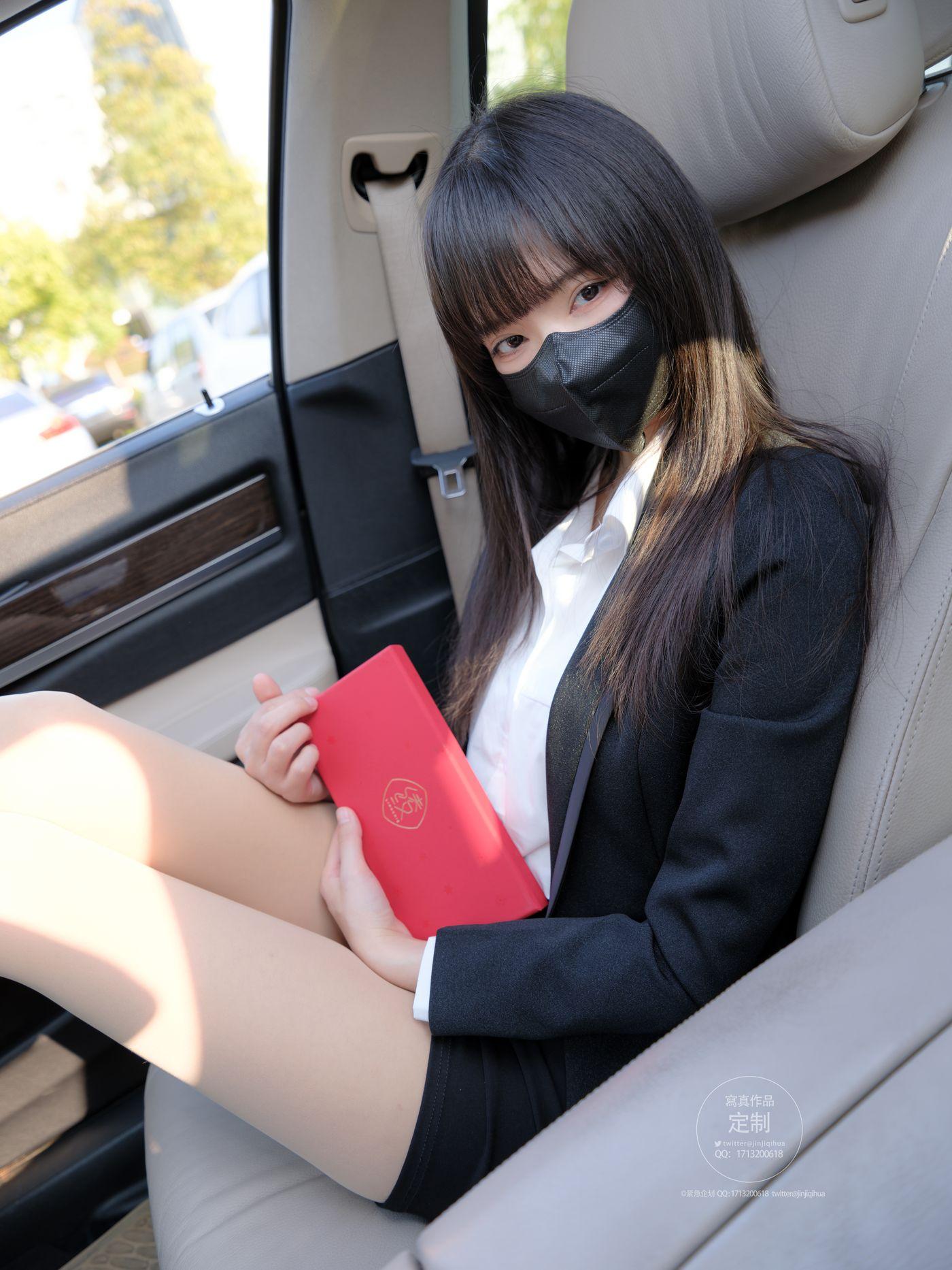 紧急企划 – EX-004 见希w [77P]插图
